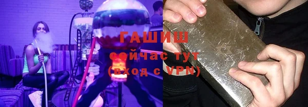 mdma Верхний Тагил